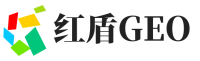 涡阳县红盾GEO